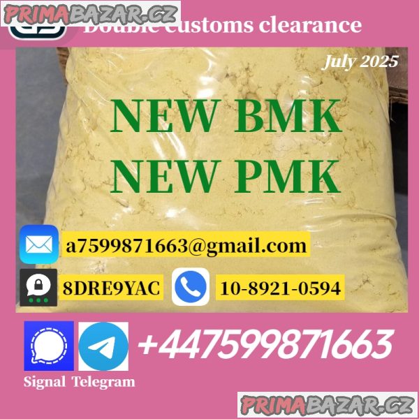 28578-16-7 / 5449-12-7 PMK BMK – Fast EU Dispatch
