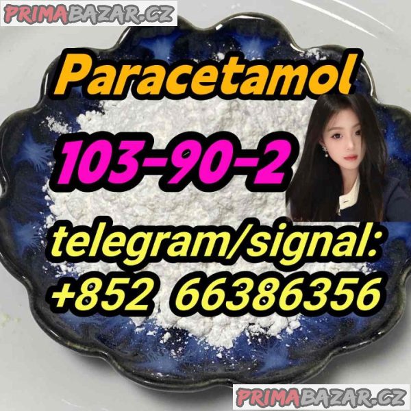 103-90-2  Paracetamol    一条的规定
