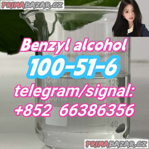 100-51-6  Benzyl alcohol  入地图电热毯电热毯