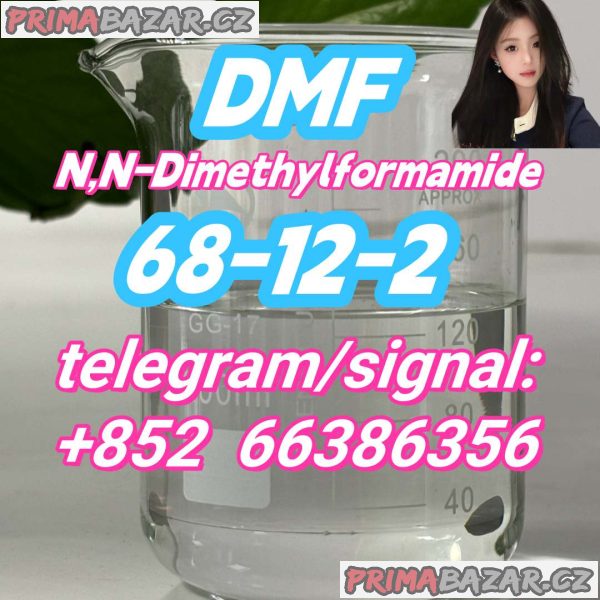 68-12-2  N,N-Dimethylformamide/DMF   让他的人太多太多人