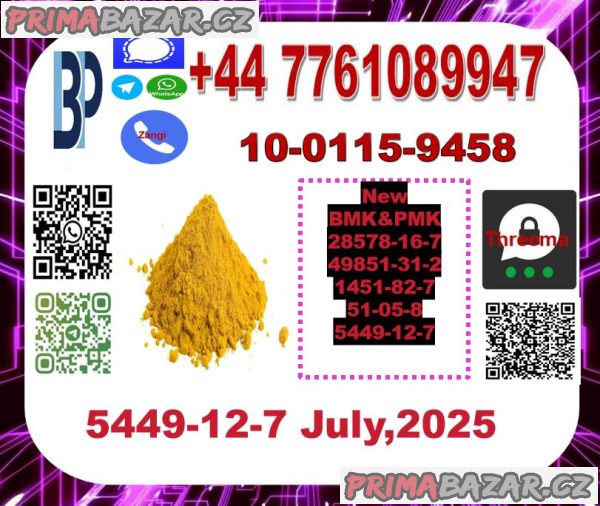 cas-5449-12-7-bmk-glycidic-acid-powder-ethyl-glycidate-97786-86-2-80532-66-7-80532-66-7-10250-27-8-433-77-6-25547-51-7