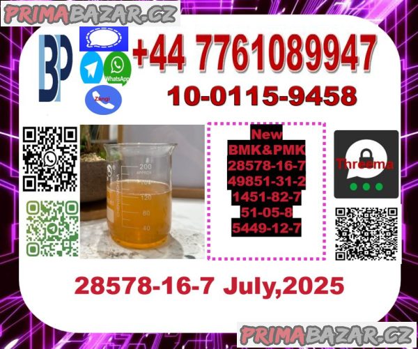 CAS 28578-16-0 PMK ethyl glycidate ,glycidic acid esters, 676-39-5 13605-48-6 1314093-06-5 13605-48-6 2167189-50-4