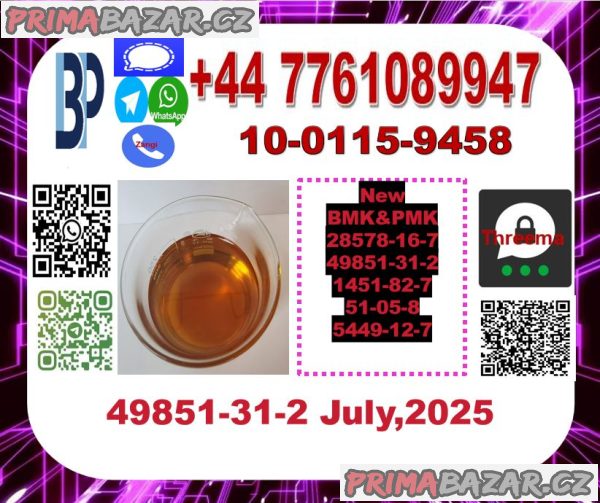 CAS 49851-31-2 2-Bromovalerophenone CAS:28578-16-7,676-39-5,13605-48-6,1314093-06-5, 13605-48-6, 2167189-50-4 CAS 49851-31-2 2-Bromovalerophenone CAS:28578-16-7,676-39-5,13605-48-6,1314093-06-5, 13605-48-6, 2167189-50-4