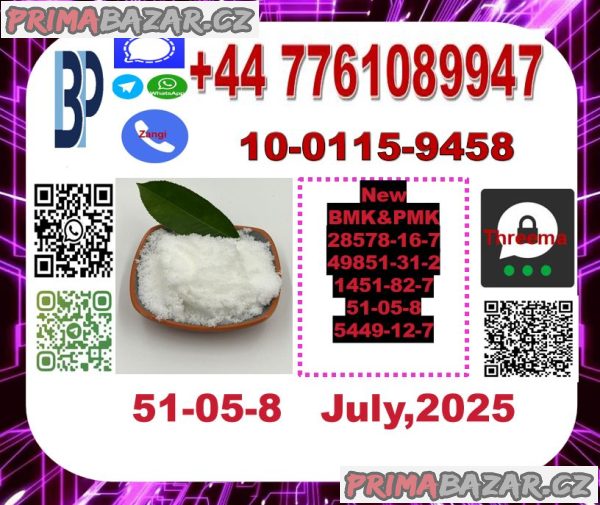 Novocain Procaine 51-05-8 CAS: 51-05-8 PMK ethyl glycidate, BMK Glycidic acid, new bmk,glycidic acid esters CAS:5449-12-7,