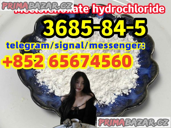 3685-84-5，Meclofenoxate hydrochloride