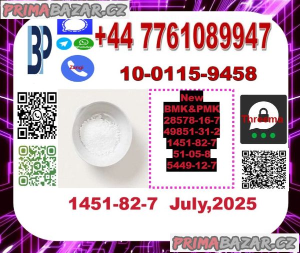 2-bromo-4-methylpropiophenone CAS 1451-82-7 ，Newpmk,49851-31-2,28578-16-7,97786-86-2,5449-12-7,80532-66-7,Glycidic Acid,1451-82-7, ethyl glycidate,new