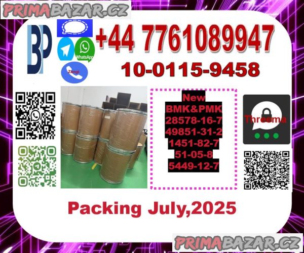 2-bromo-4-methylpropiophenone CAS 1451-82-7 ,Newpmk,49851-31-2,28578-16-7,97786-86-2,5449-12-7,80532-66-7,Glycidic Acid,1451-82-7, ethyl glycidate,new 2-bromo-4-methylpropiophenone CAS 1451-82-7 ,Newpmk,49851-31-2,28578-16-7,97786-86-2,5449-12-7,80532-66-7,Glycidic Acid,1451-82-7, ethyl glycidate,new