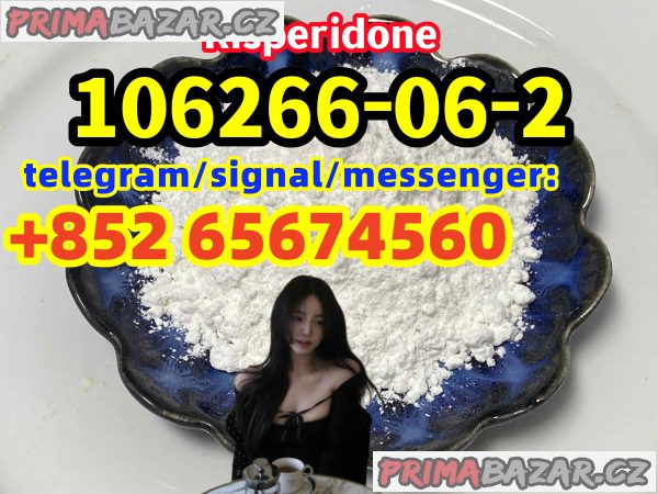 106266-06-2，Risperidone   ；