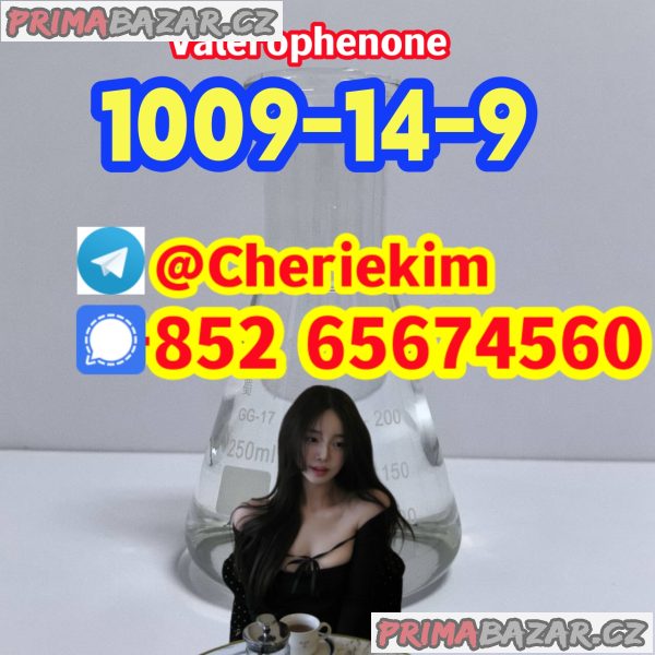 1009-14-9，Valerophenone  ；