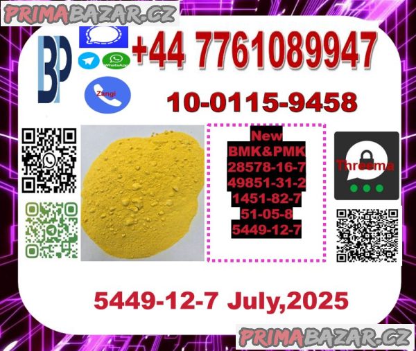 BMK Glycidic Acid powder and PMK methyl glycidate 5449-12-7 glycidic acid ethyl glycidate 97786-86-2 80532-66-7 80532-66-7 10250-27-8 433-77-6 25547-5 BMK Glycidic Acid powder and PMK methyl glycidate 5449-12-7 glycidic acid ethyl glycidate 97786-86-2 80532-66-7 80532-66-7 10250-27-8 433-77-6 25547-5