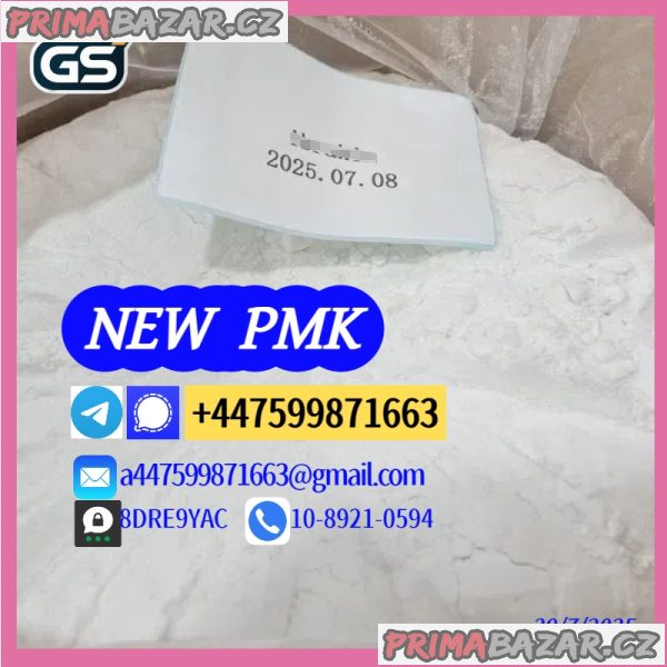 5449-12-7 B MK P owder & 28578-16-7 P MK O il – In Stock