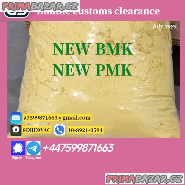 28578-16-7 P MK / B MK 5449-12-7 – Safe & Reliable Export