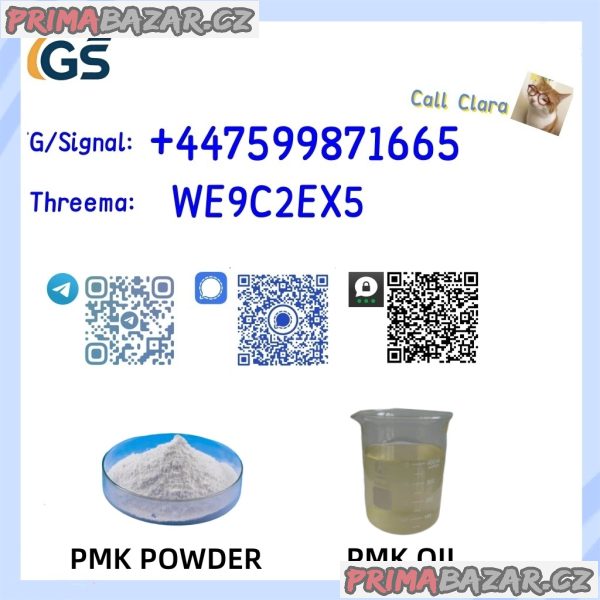 2-Bromo-1-phenyl-1-pentanone CAS 49851-31-2
