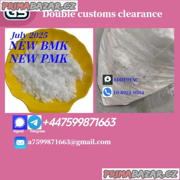 CAS 28578-16-7 P MK – Fast Lead Time, Stable Supply