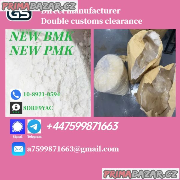 CAS 5449-12-7 B MK & 28578-16-7 P MK – Quality First Approach