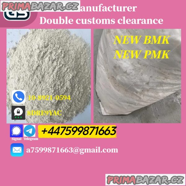 5449-12-7 / 28578-16-7 B MK P MK – Top-Grade Chemical Supply
