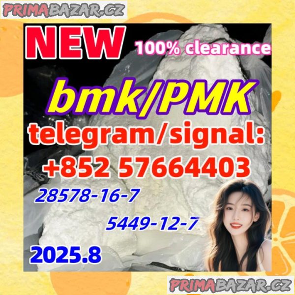 BMK Glycidic Acid sodium salt CAS 5449- 12 - 7 with cheapest price