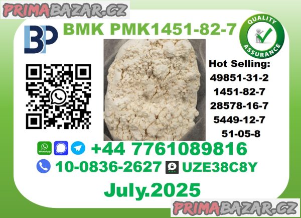 BMK & PMK Chemicals Factory CAS 1451-82-7 Stable Stock & Best Quality