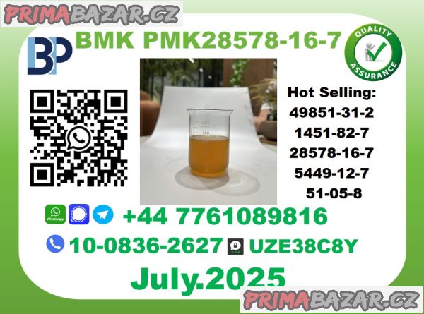 BMK & PMK Chemicals Factory CAS 28578-16-7 Stable Stock & Best Quality CAS:4676-39-5 CAS:13605-48-6 CAS:1369021-80-6 CAS:1314093-06-5 CAS:2167189-50-4