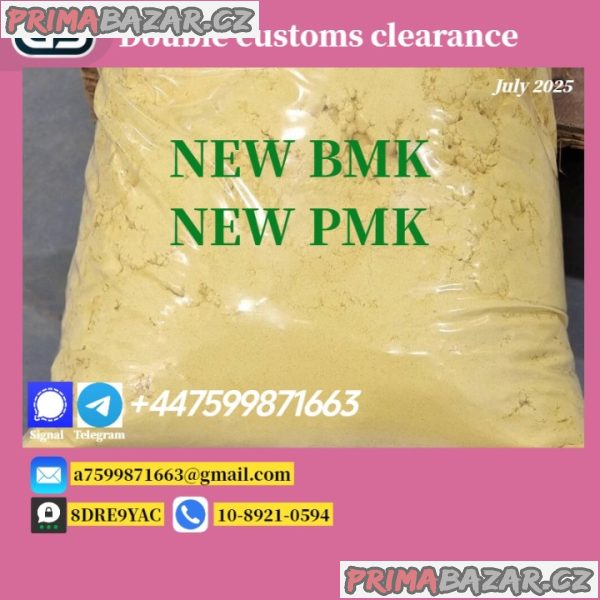 5449-12-7-b-mk-amp-28578-16-7-p-mk