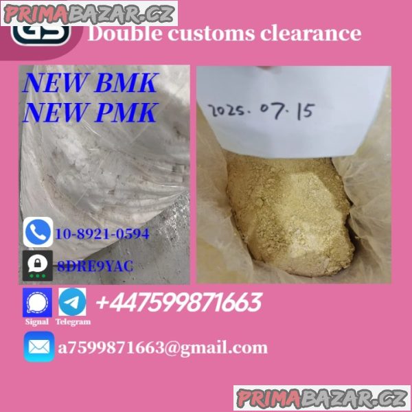 New B MK 5449-12-7 / New P MK 28578-16-7 – Fresh Inventory This Week