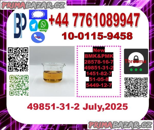 49851-31-2 2-Bromo-1-Phenyl-Pentan-1-One bmk powder or pmk powder 49851-31-2 2-Bromo-1-Phenyl-Pentan-1-One bmk powder or pmk powder