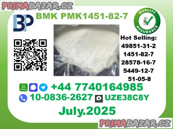 BMK PMK factory,CAS 1451-82-7 worldwide safe&fast delivery