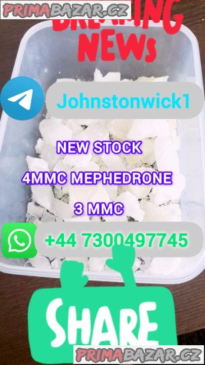 high quality best price 2mmc 3mmc 4mmc high quality best price 2mmc 3mmc 4mmc