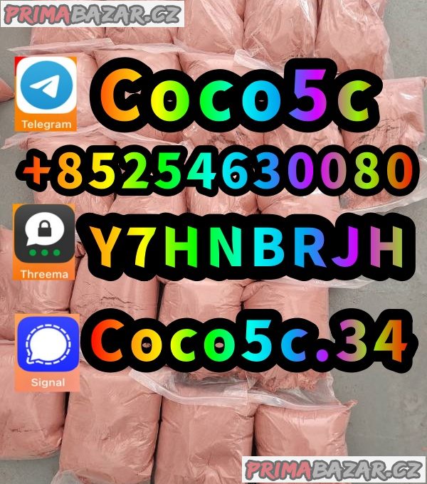 5cladba With Lowest Price And Fast Delivery raw material
