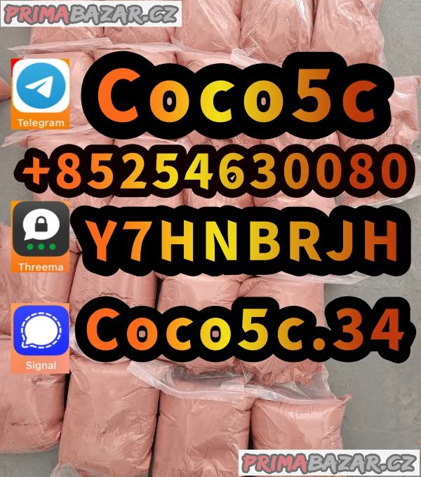 5CL - ADB free sample vendor raw material