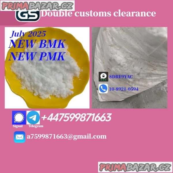 new-pmk-powder-28578-16-7-bmk-5449-12-7-high-purity