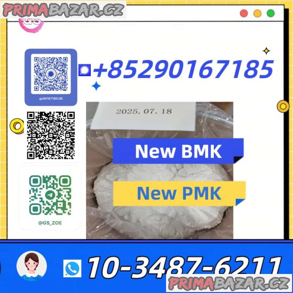 New PMK/BMK--Competitive Pricing