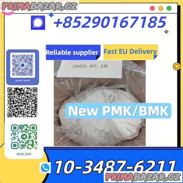 New PMK/BMK--Competitive Pricing New PMK/BMK--Competitive Pricing
