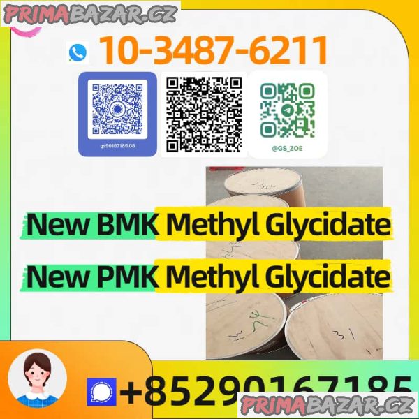 High-Purity PMK Glycidate Export