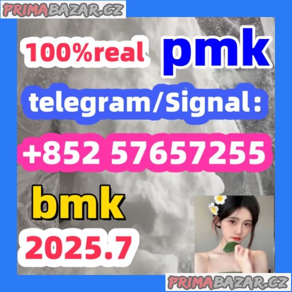 5449-12-7bmk