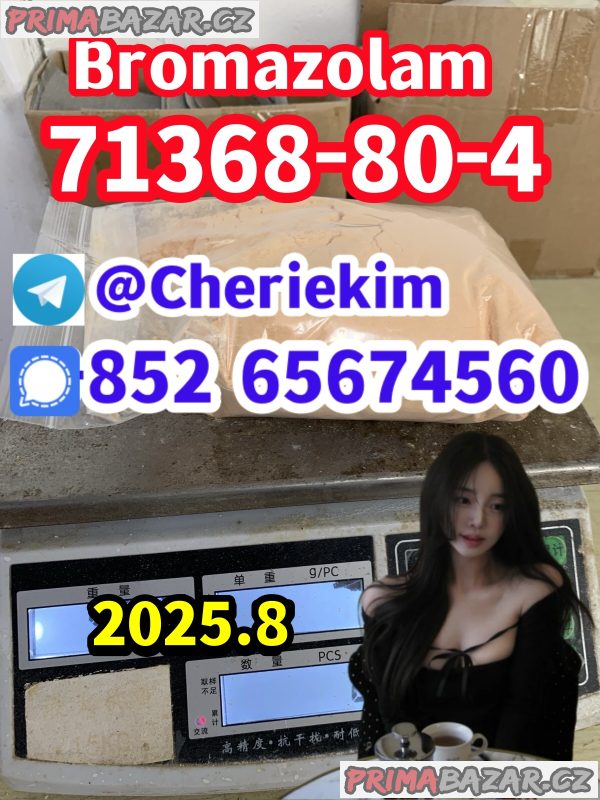 71368-80-4，Bromazolam;28981-97-7