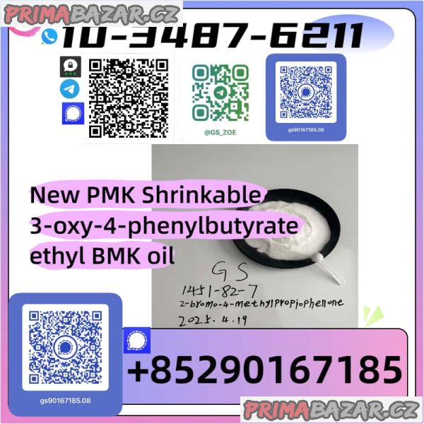 Reliable new PMK/BMK Manufacturer