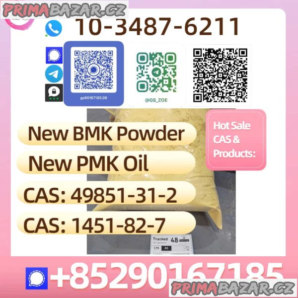 Reliable new PMK/BMK Manufacturer Reliable new PMK/BMK Manufacturer