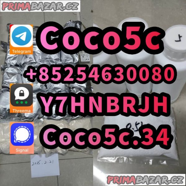 ADBB, 5cl, 5cladb, 5cladba, 5cladbb raw material
