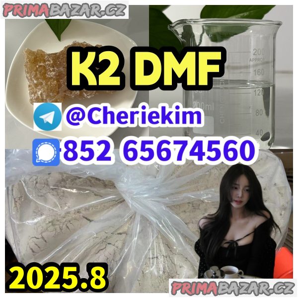 K2 DMF 74163 - 84 - 1 Oxazolidines