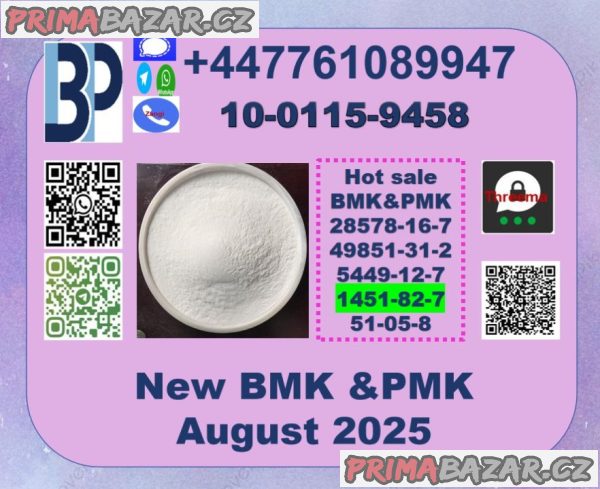 CAS 1451-82-7 2-bromo-4-methylpropiophenone , BMK powder , pmk powder ,PMK ethyl glycidate and BMK Glycidic acid