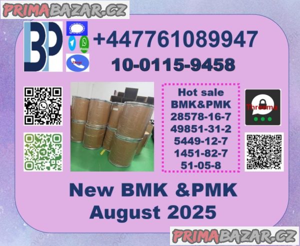 CAS 1451-82-7 2-bromo-4-methylpropiophenone , BMK powder , pmk powder ,PMK ethyl glycidate and BMK Glycidic acid CAS 1451-82-7 2-bromo-4-methylpropiophenone , BMK powder , pmk powder ,PMK ethyl glycidate and BMK Glycidic acid