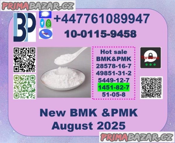 CAS 1451-82-7 2-bromo-4-methylpropiophenone , BMK powder , pmk powder ,PMK ethyl glycidate and BMK Glycidic acid CAS 1451-82-7 2-bromo-4-methylpropiophenone , BMK powder , pmk powder ,PMK ethyl glycidate and BMK Glycidic acid
