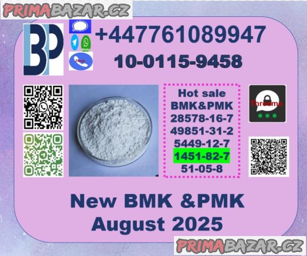 CAS 1451-82-7 2-bromo-4-methylpropiophenone , BMK powder , pmk powder ,PMK ethyl glycidate and BMK Glycidic acid CAS 1451-82-7 2-bromo-4-methylpropiophenone , BMK powder , pmk powder ,PMK ethyl glycidate and BMK Glycidic acid