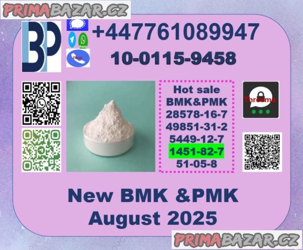 CAS 1451-82-7 2-bromo-4-methylpropiophenone , BMK powder , pmk powder ,PMK ethyl glycidate and BMK Glycidic acid CAS 1451-82-7 2-bromo-4-methylpropiophenone , BMK powder , pmk powder ,PMK ethyl glycidate and BMK Glycidic acid