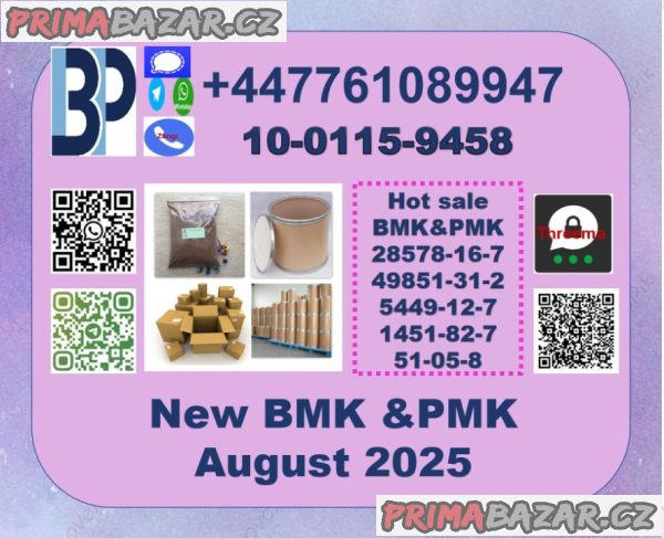 CAS 1451-82-7 2-bromo-4-methylpropiophenone , BMK powder , pmk powder ,PMK ethyl glycidate and BMK Glycidic acid CAS 1451-82-7 2-bromo-4-methylpropiophenone , BMK powder , pmk powder ,PMK ethyl glycidate and BMK Glycidic acid
