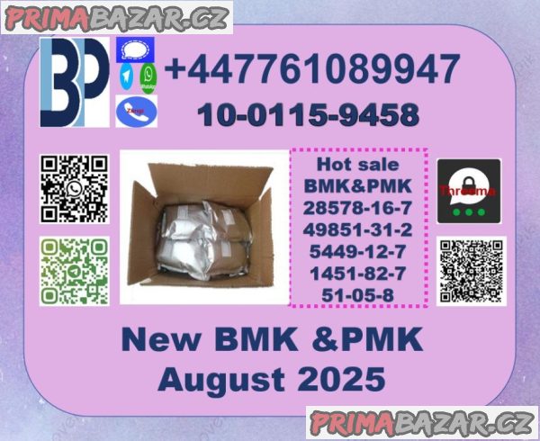 CAS 1451-82-7 2-bromo-4-methylpropiophenone , BMK powder , pmk powder ,PMK ethyl glycidate and BMK Glycidic acid CAS 1451-82-7 2-bromo-4-methylpropiophenone , BMK powder , pmk powder ,PMK ethyl glycidate and BMK Glycidic acid