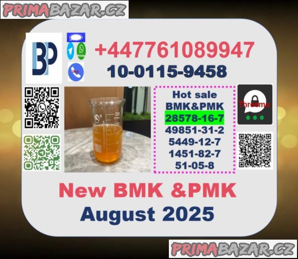 49851-31-2  2-Bromo-1-Phenyl-Pentan-1-One, bmk powder ,pmk powder,PMK ethyl glycidate and BMK Glycidic acid,bmk powder or pmk