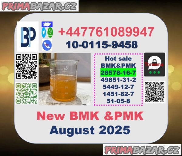 49851-31-2 2-Bromo-1-Phenyl-Pentan-1-One, bmk powder ,pmk powder,PMK ethyl glycidate and BMK Glycidic acid,bmk powder or pmk 49851-31-2 2-Bromo-1-Phenyl-Pentan-1-One, bmk powder ,pmk powder,PMK ethyl glycidate and BMK Glycidic acid,bmk powder or pmk