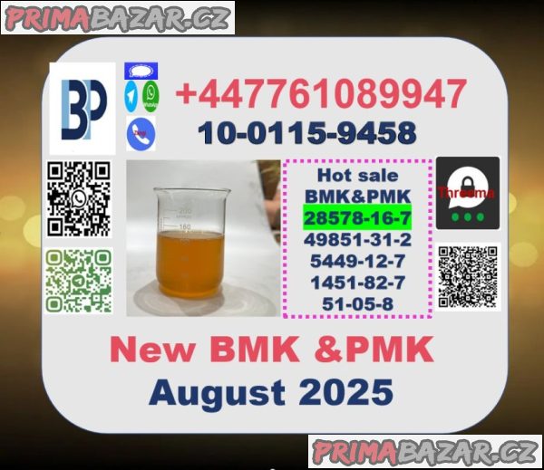 49851-31-2 2-Bromo-1-Phenyl-Pentan-1-One, bmk powder ,pmk powder,PMK ethyl glycidate and BMK Glycidic acid,bmk powder or pmk 49851-31-2 2-Bromo-1-Phenyl-Pentan-1-One, bmk powder ,pmk powder,PMK ethyl glycidate and BMK Glycidic acid,bmk powder or pmk